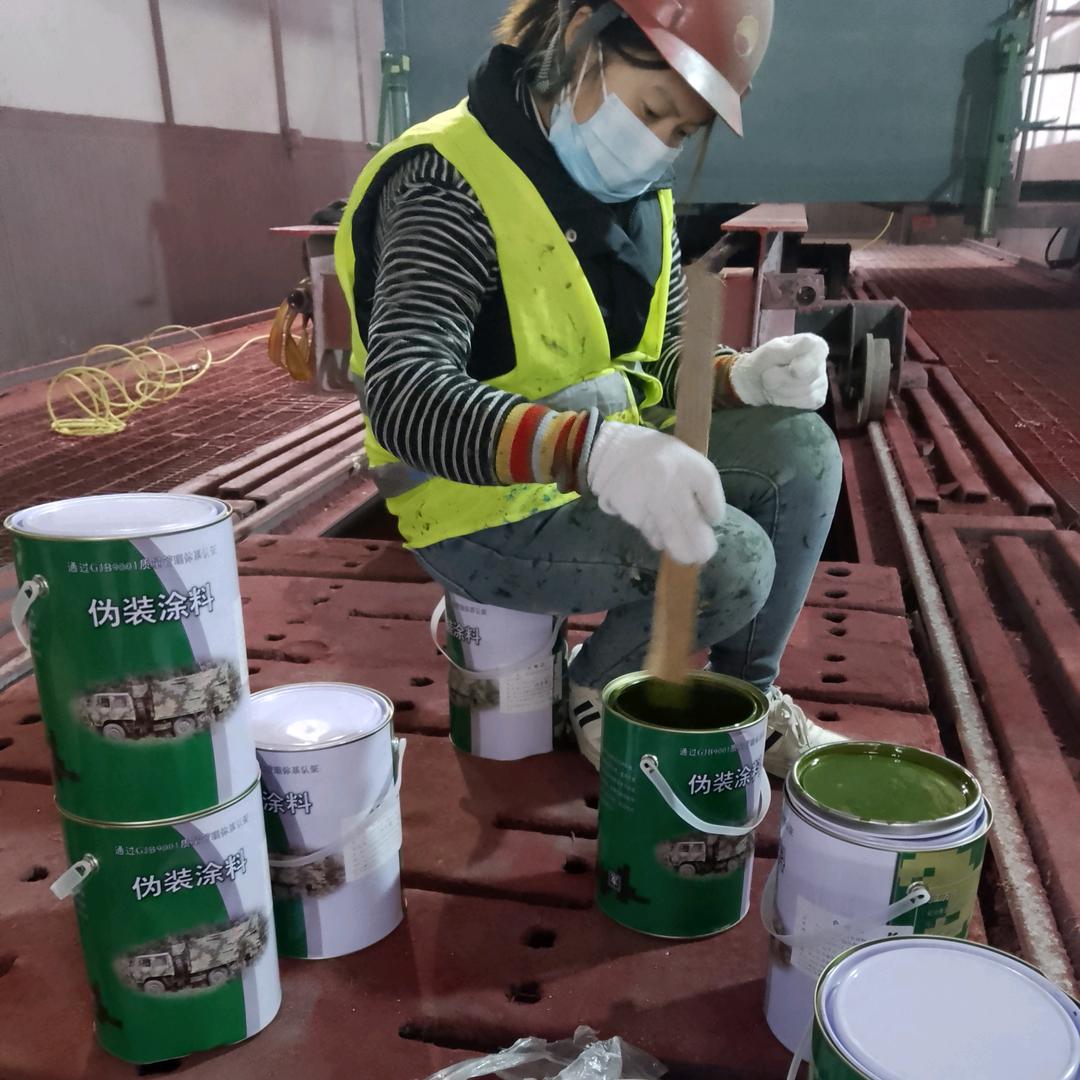 临沧刷迷彩漆 空军迷彩漆怎么喷 07 如何喷