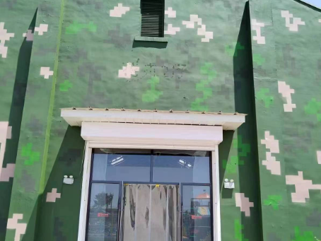 临沧地面数码迷彩漆施工注意事项